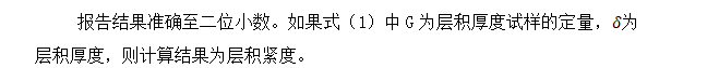 6fed4deb965994e2cd1eb1044b6a2e6c.png