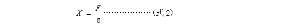 1761285032806671.png 53091d17-e52d-4984-bb33-75269972ee19.png