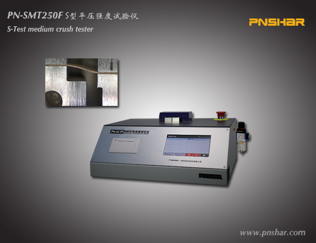 S型平压强度试验仪