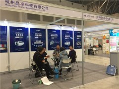 祝贺2018重庆国际包装印刷产业博览会顺利召开
